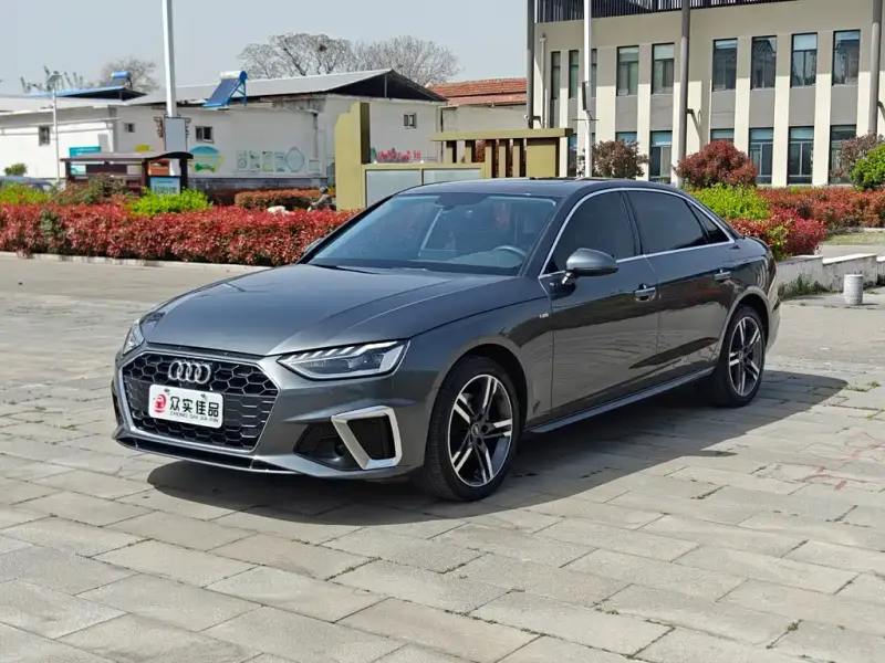 Audi A4L, 2022