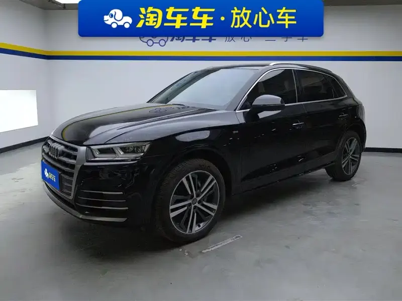 Audi Q5L, 2021
