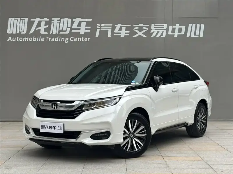 Honda Avancier, 2023