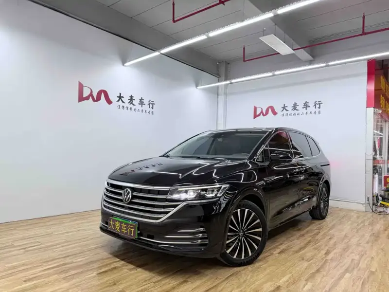 Volkswagen Viloran, 2023