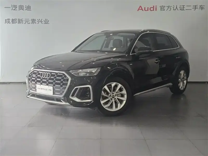 Audi Q5L, 2022