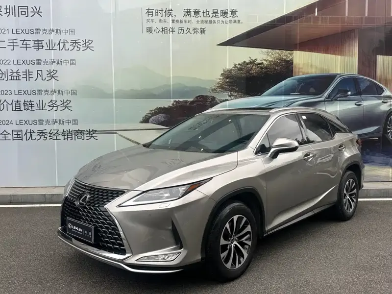 Lexus RX, 2021