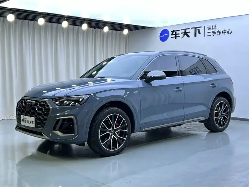 Audi Q5L, 2022