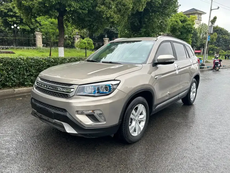 Changan CS75, 2016