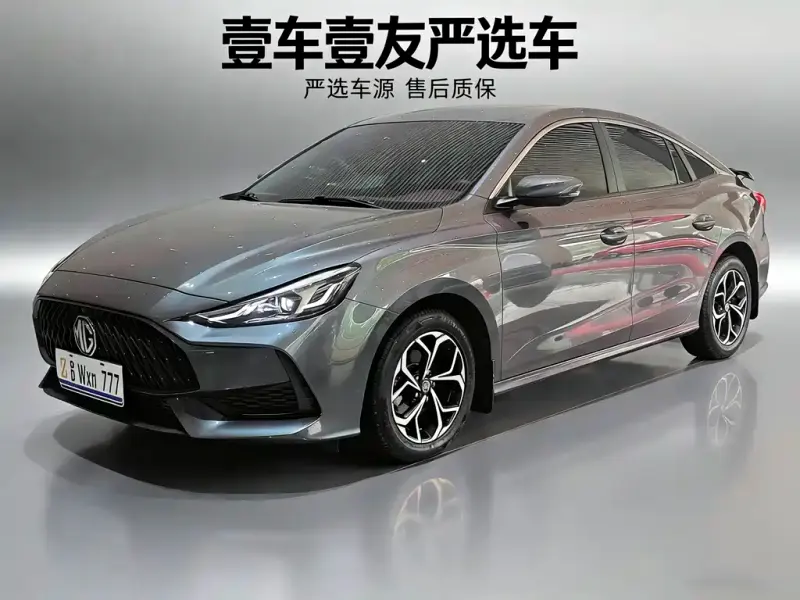 MG MG5, 2022