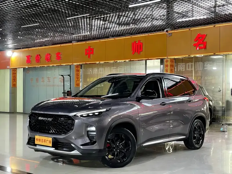 Maxus D60, 2023