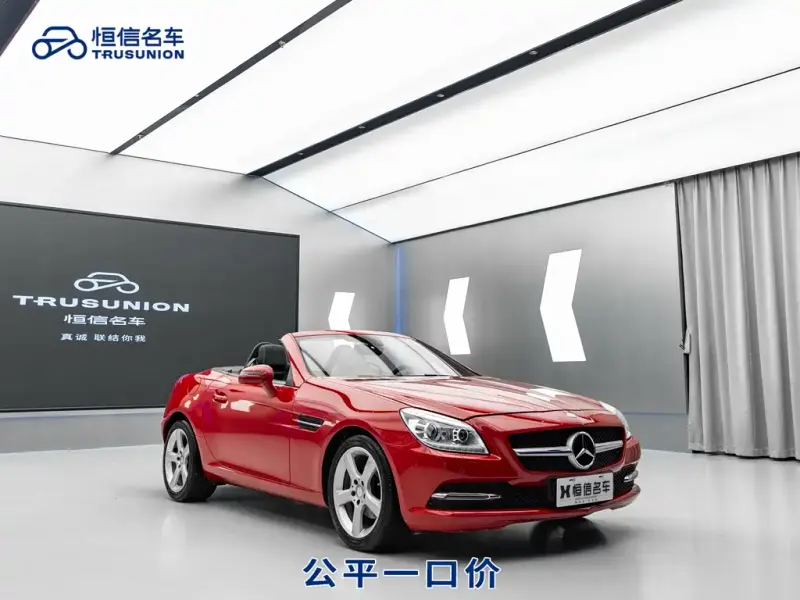 Mercedes-Benz SLK-Class, 2014