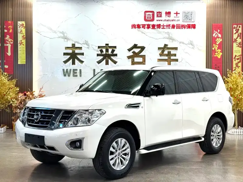 Nissan Patrol, 2018 — фото 1