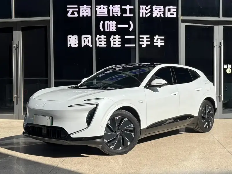 Avatr 07, 2025