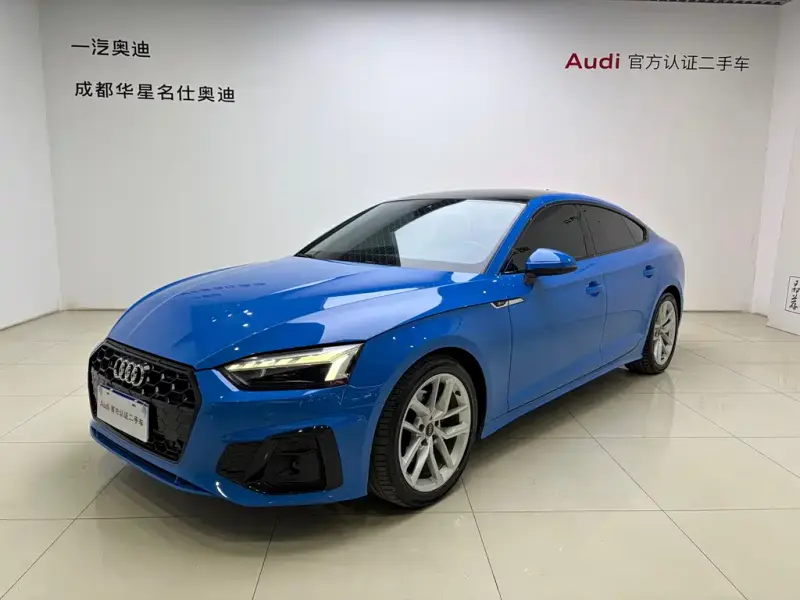 Audi A5 (Import), 2023