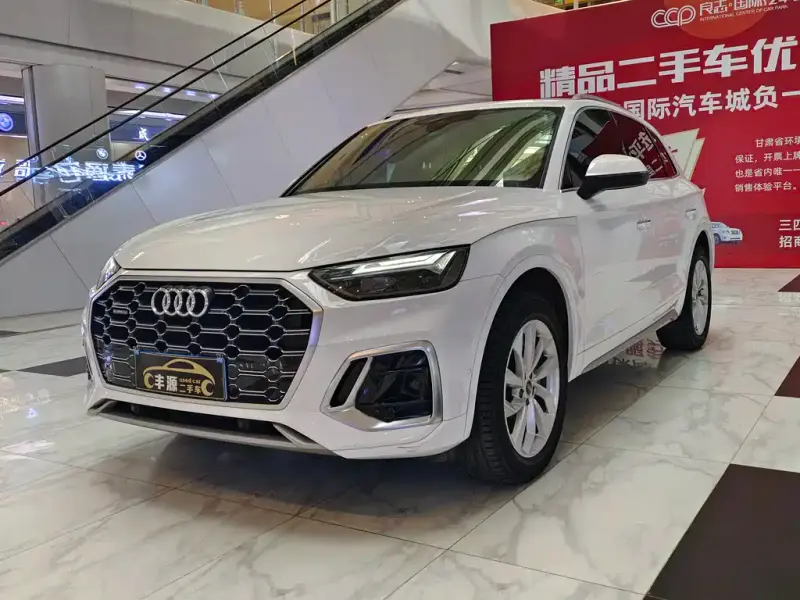 Audi Q5L, 2022