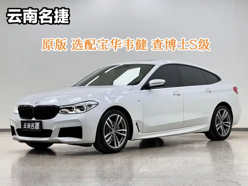 BMW 6 Series GT, 2019