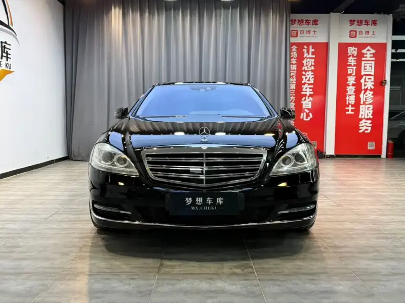 Mercedes-Benz S-Class, 2011 — фото 1