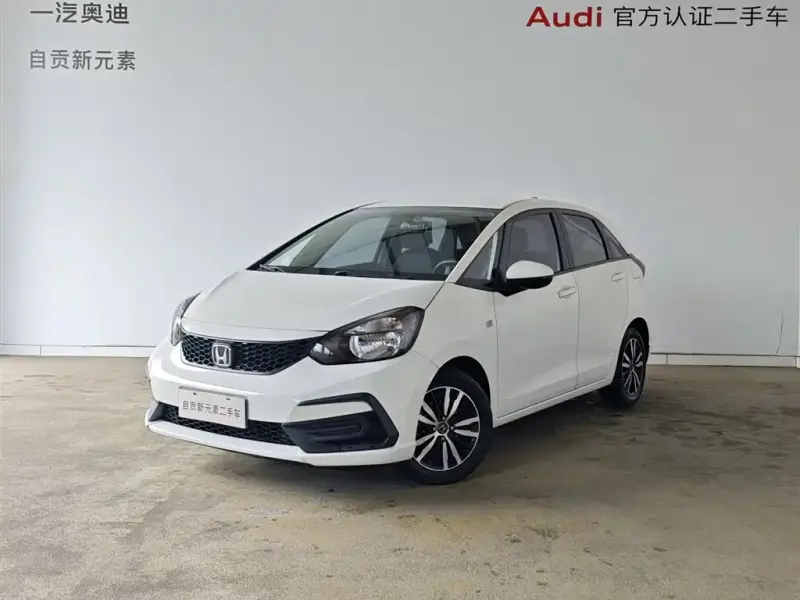 Honda Fit, 2020