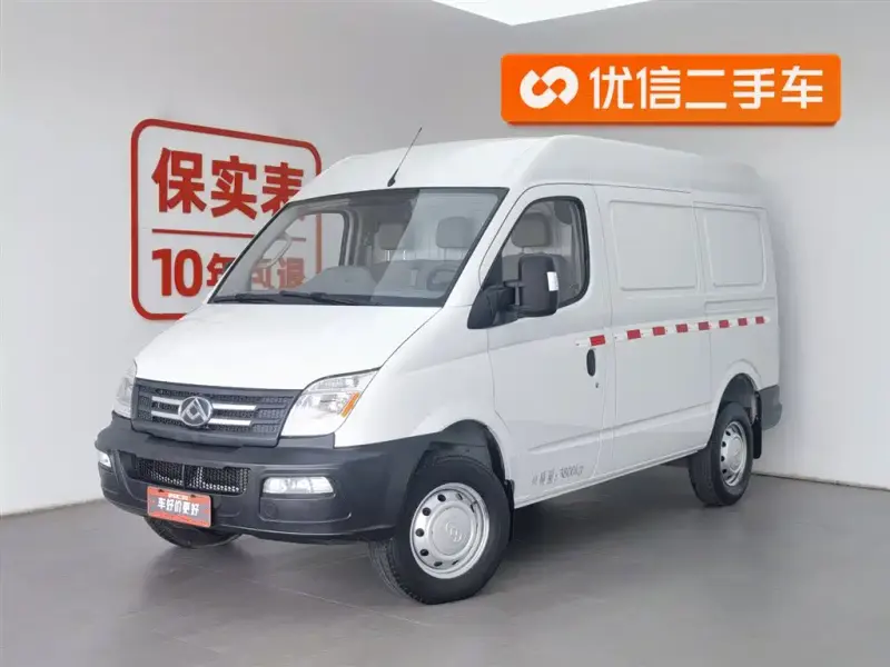 Maxus V80, 2021