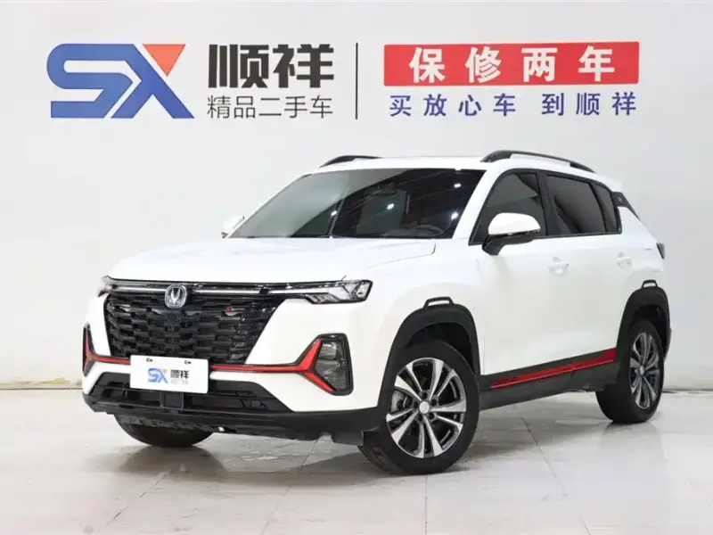 Changan CS35PLUS, 2023