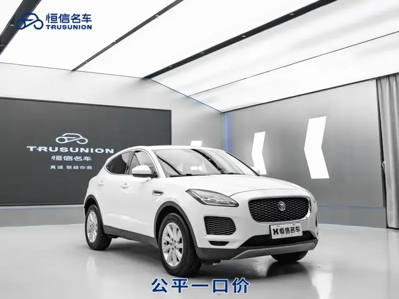 Jaguar E-PACE, 2019