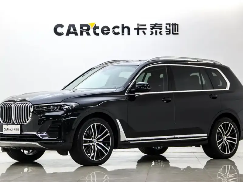 BMW X7, 2020