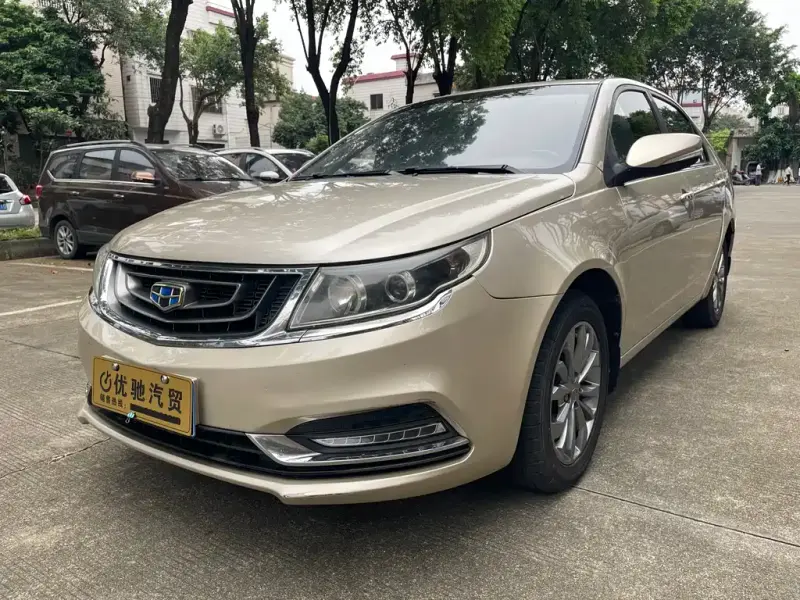 Geely Vision, 2017
