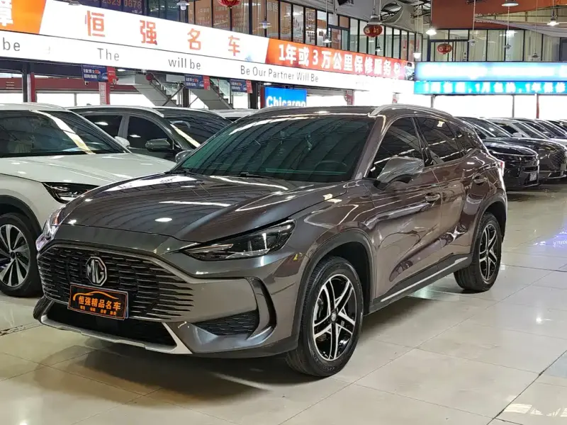 MG ONE, 2022