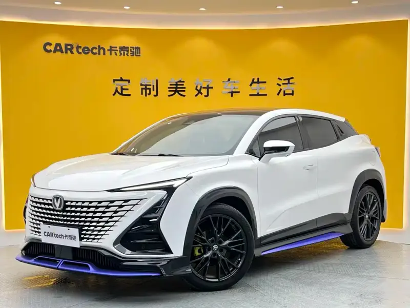 Changan UNI-T, 2023