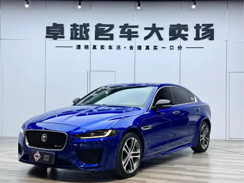 Jaguar XEL, 2021