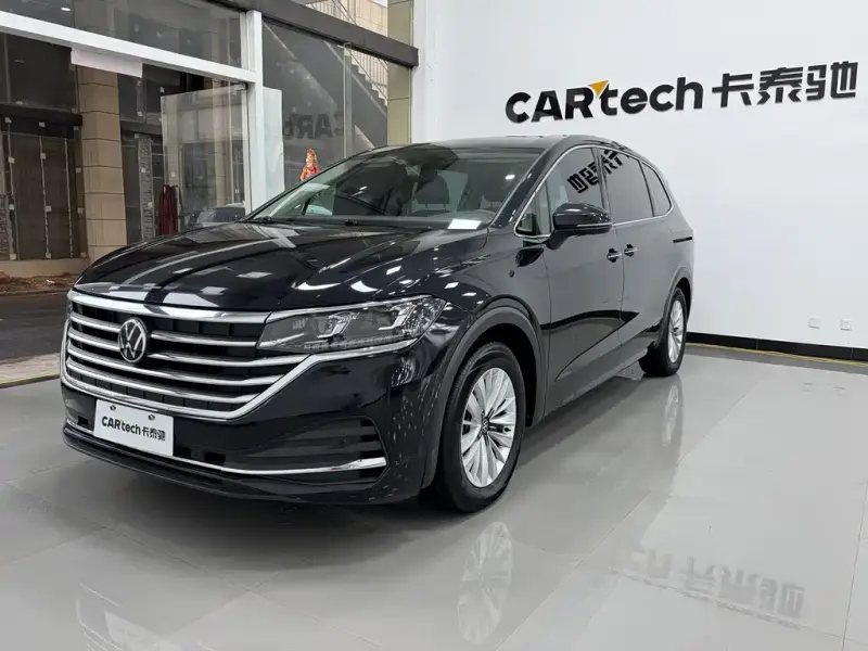Volkswagen Viloran, 2023