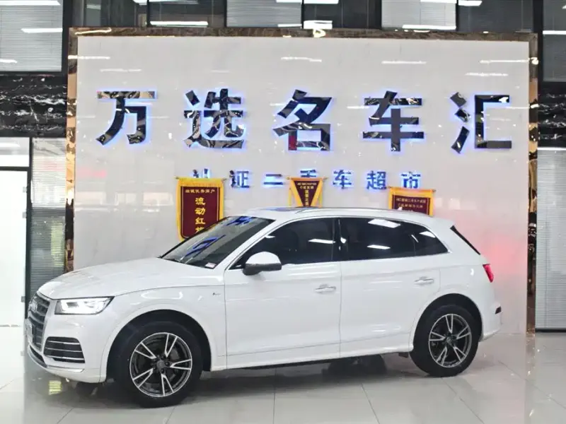 Audi Q5L, 2020