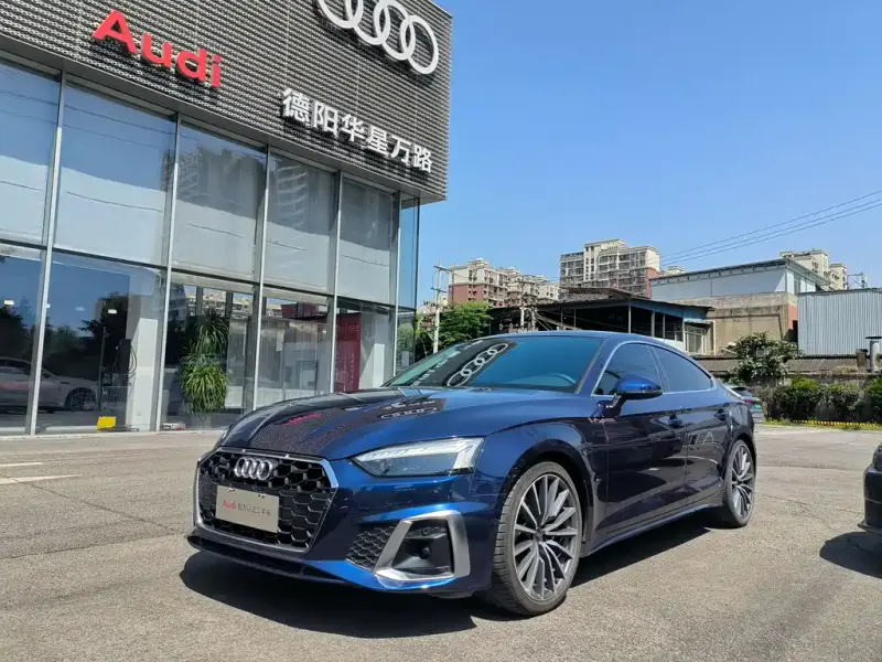 Audi A5 (Import), 2023