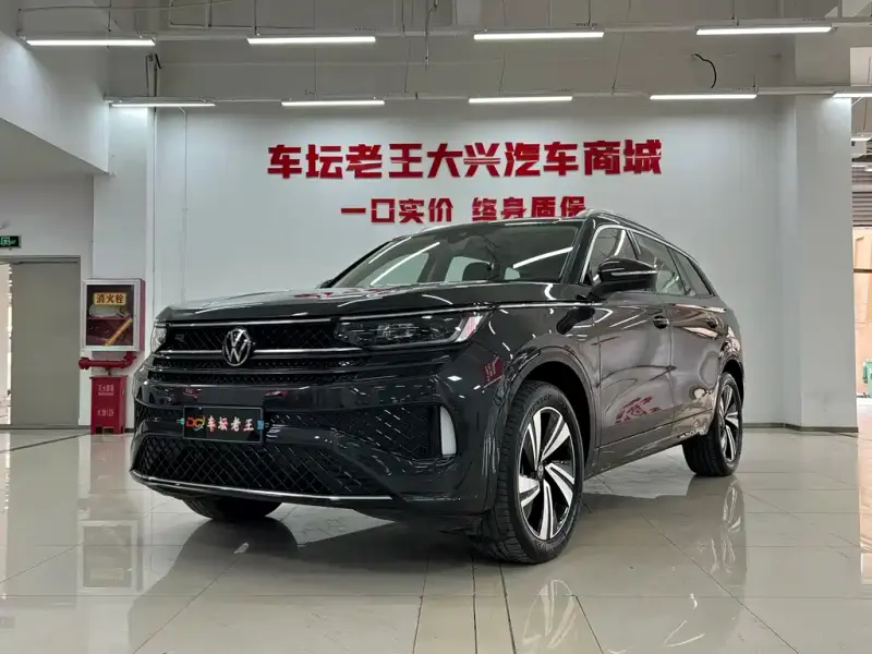 Volkswagen Tavendor, 2024