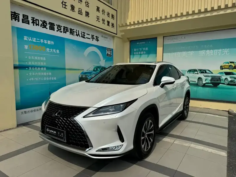 Lexus RX, 2022