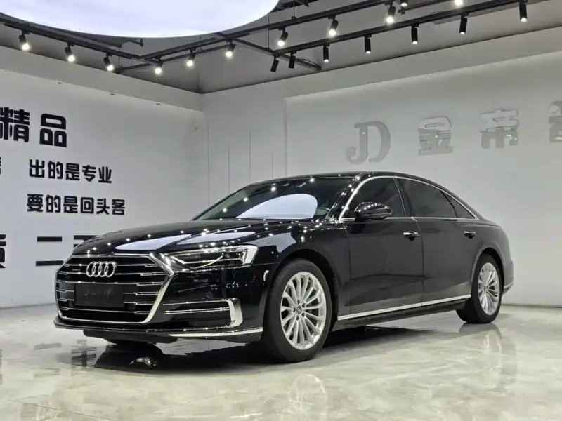 Audi A8, 2020