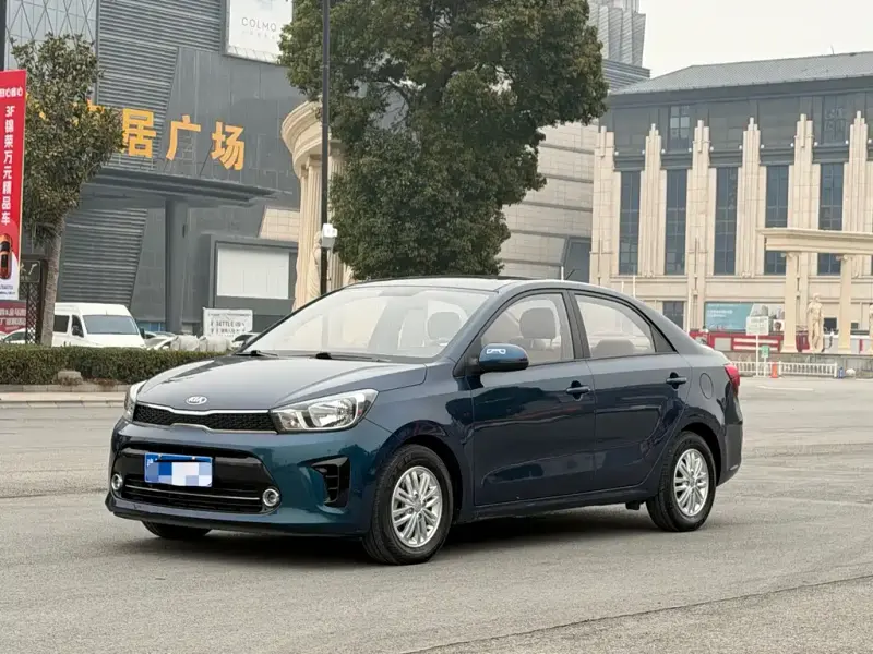 Kia Huanchi, 2019