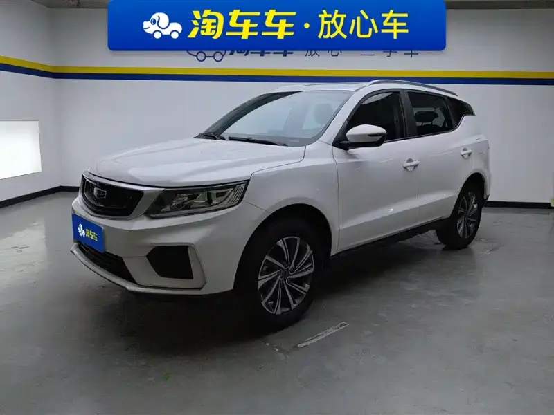 Geely Vision X6, 2020