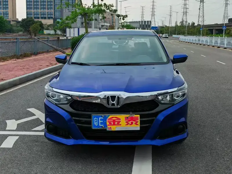 Honda Crider, 2020