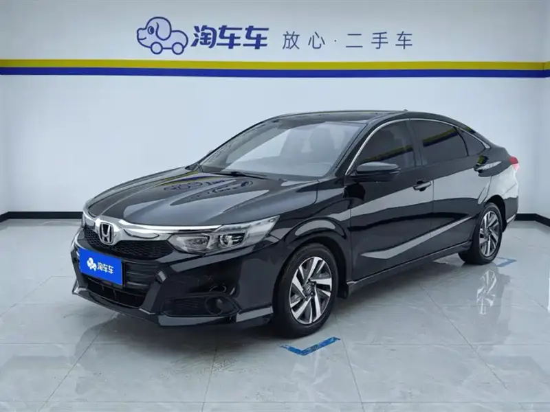 Honda Crider, 2020