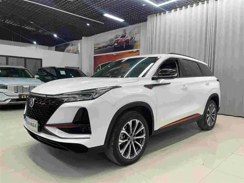 Changan CS75PLUS, 2020