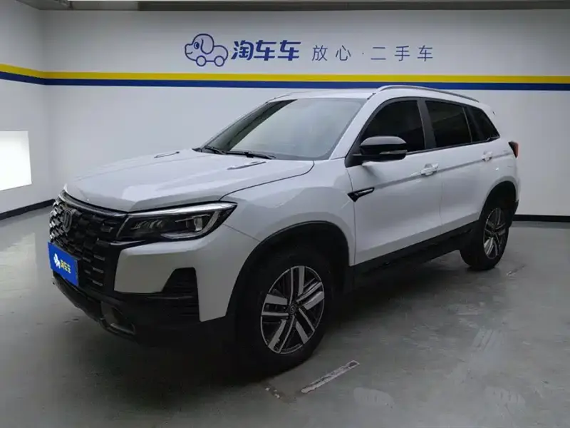 Changan CS75, 2025