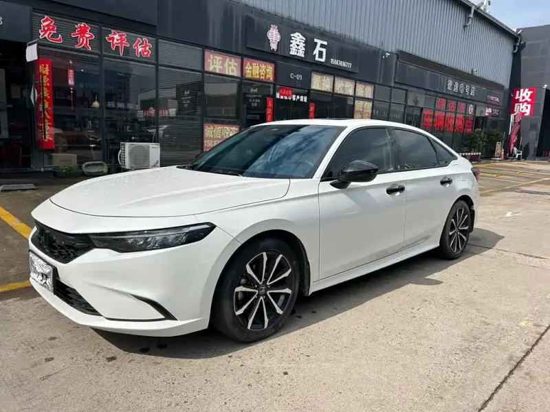 Honda Integra, 2023