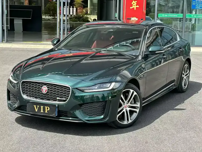Jaguar XEL, 2023