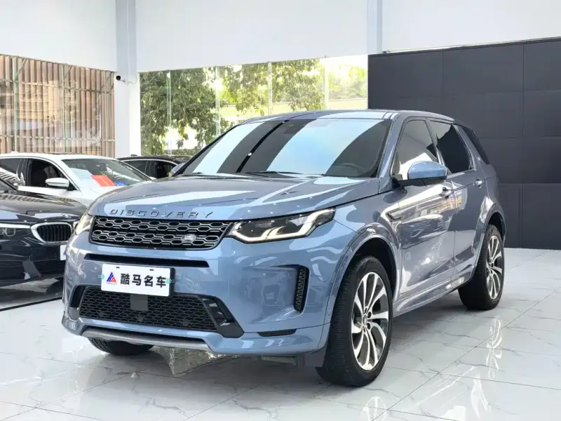 Land Rover Discovery Sport, 2021