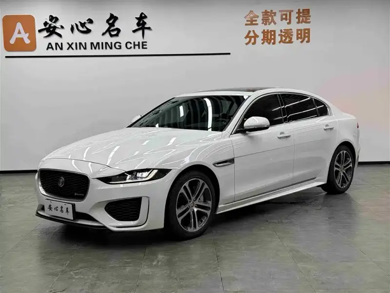 Jaguar XEL, 2022
