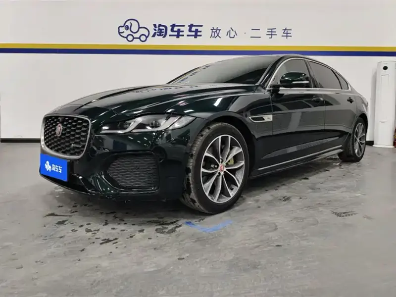 Jaguar XFL, 2023