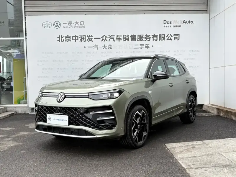 Volkswagen Tayron, 2025