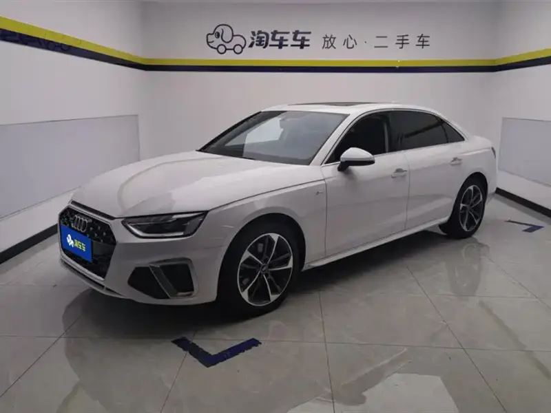 Audi A4L, 2024