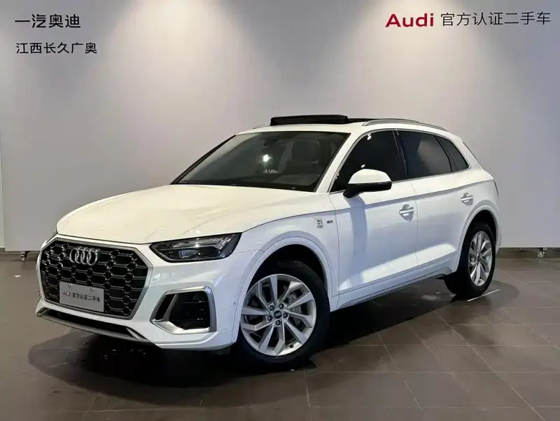 Audi Q5L, 2022
