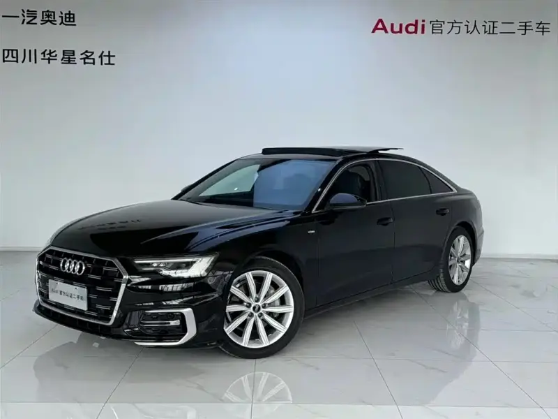 Audi A6L, 2023