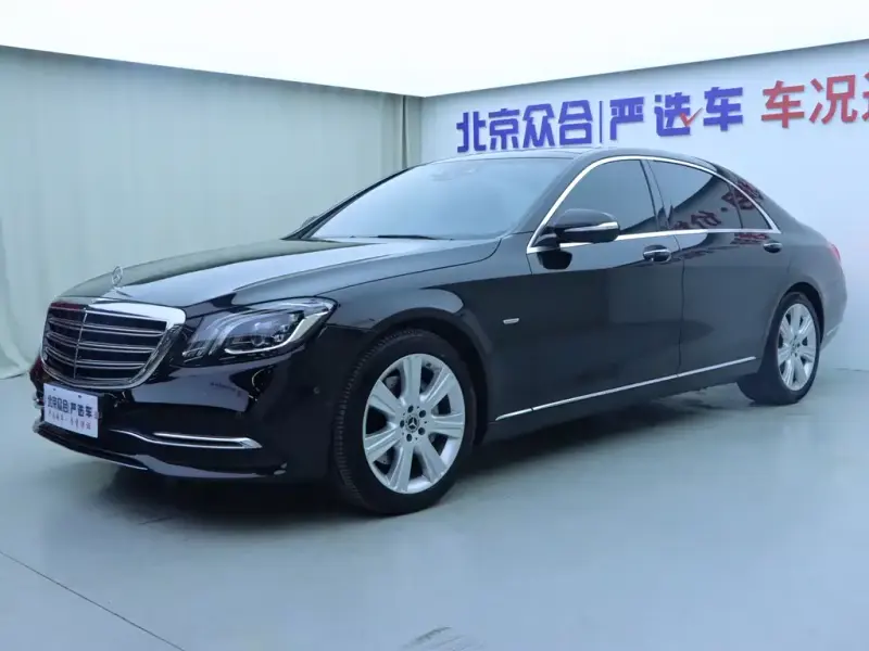 Mercedes-Benz S-Class, 2020 — фото 1