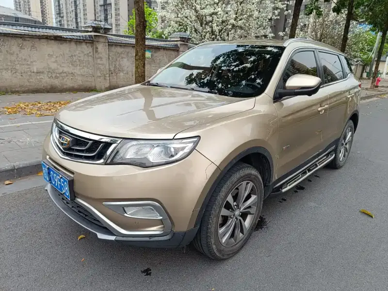 Geely Boyue, 2017