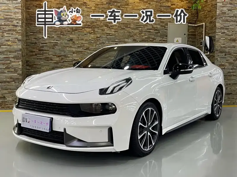 Lynk & Co 03, 2020